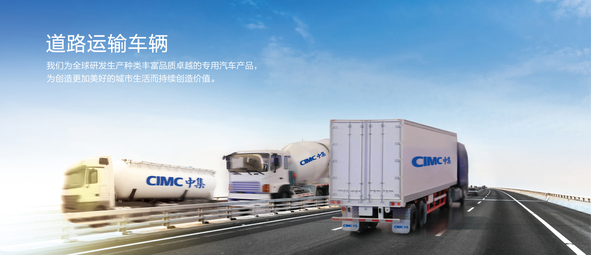 Z6尊龙凯时集团